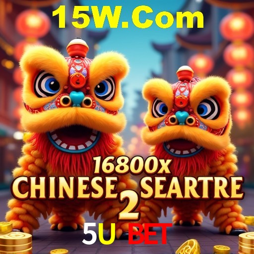 Interface Premium 5U Bet